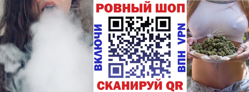 Наркошоп купить АМФЕТАМИН  Метамфетамин  Меф  Псилоцибиновые грибы  Гашиш  Бошки Шишки  Alpha PVP  Бавлы