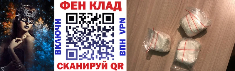 Купить закладки  Бавлы  Amphetamine 98% 