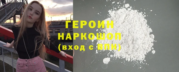 мдма Киренск