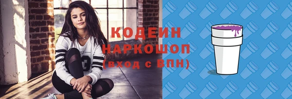 мдма Киренск