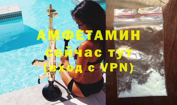 мдма Киренск