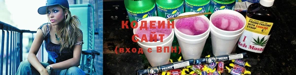 мдма Киренск