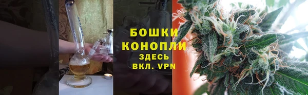 альфа пвп Киреевск