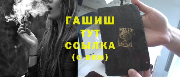 мдма Киренск