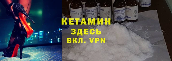 мдма Киренск