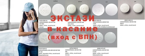 первитин Кинешма
