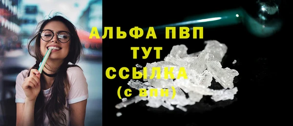 мдма Киренск