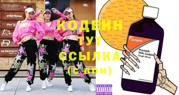 мдма Киренск