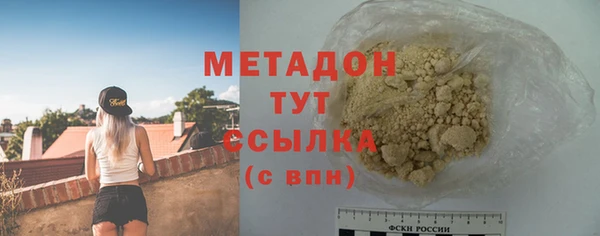 мдма Киренск