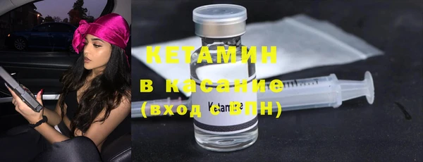 мдма Киренск