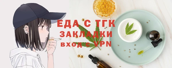 мдма Киренск