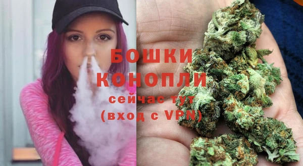 первитин Кинешма