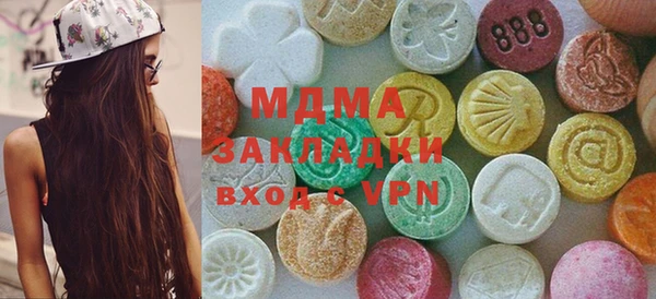 первитин Кинешма