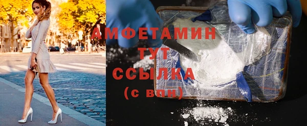 мдма Киренск