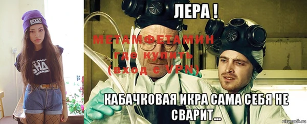 мдма Киренск