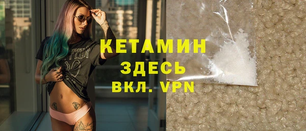 мдма Киренск
