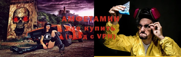 мдма Киренск