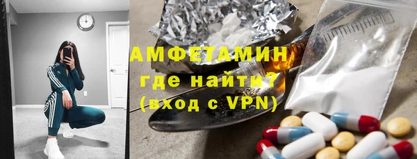 мдма Киренск