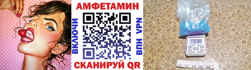 Первитин витя  Купить  Бавлы 